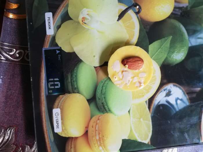 Фотография покупателя товара Форма для шоколада Доляна «Гипноз», силикон, 30×17,5×0,5 см, 15 ячеек (d=4,5 см), цвет белый - Фото 1