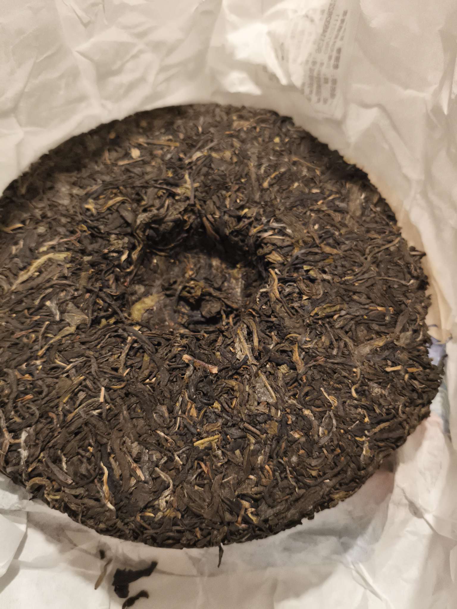 Фотография покупателя товара Чай зелёный китайский выдержанный «Шен Пуэр», Менхай, 2017 г, кирпич, 357 г - Фото 44