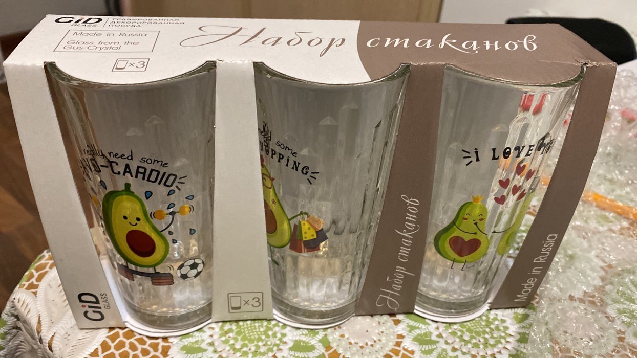 Фотография покупателя товара Набор стаканов «Авокадо», 230 мл, 3 шт, рисунок МИКС - Фото 1