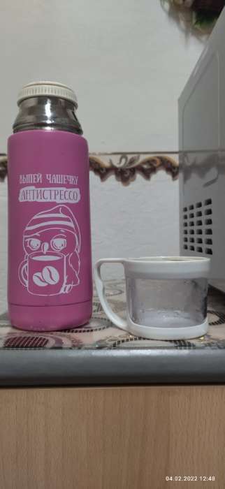 Фотография покупателя товара Термос с кружкой «Выпей чашечку», 350 мл, время сохранения тепла 8 ч