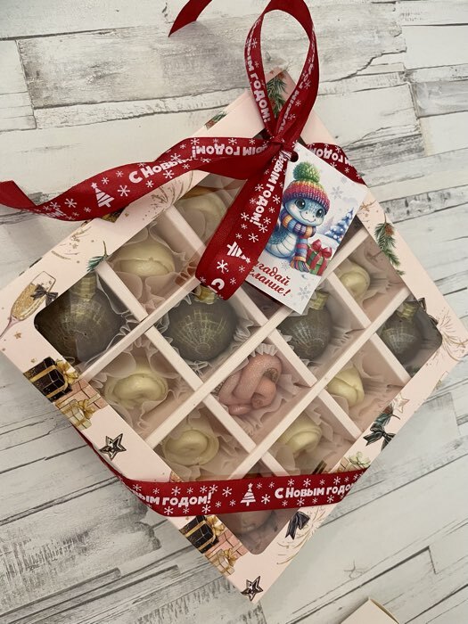 Фотография покупателя товара Лента атласная «С Новым годом», 15 мм, 23±1 м, синяя - Фото 2