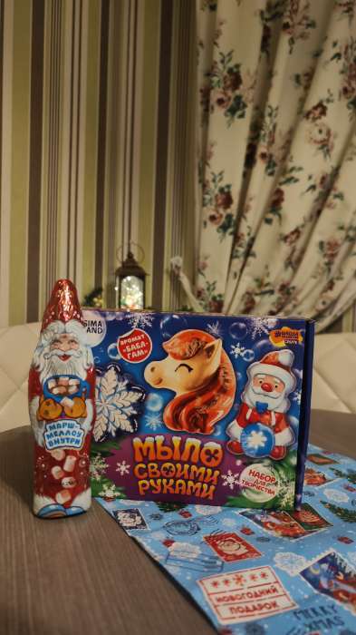 Фотография покупателя товара Кондитерская бомбочка «Дед мороз», с маршмеллоу, МИКС, 70 г - Фото 3