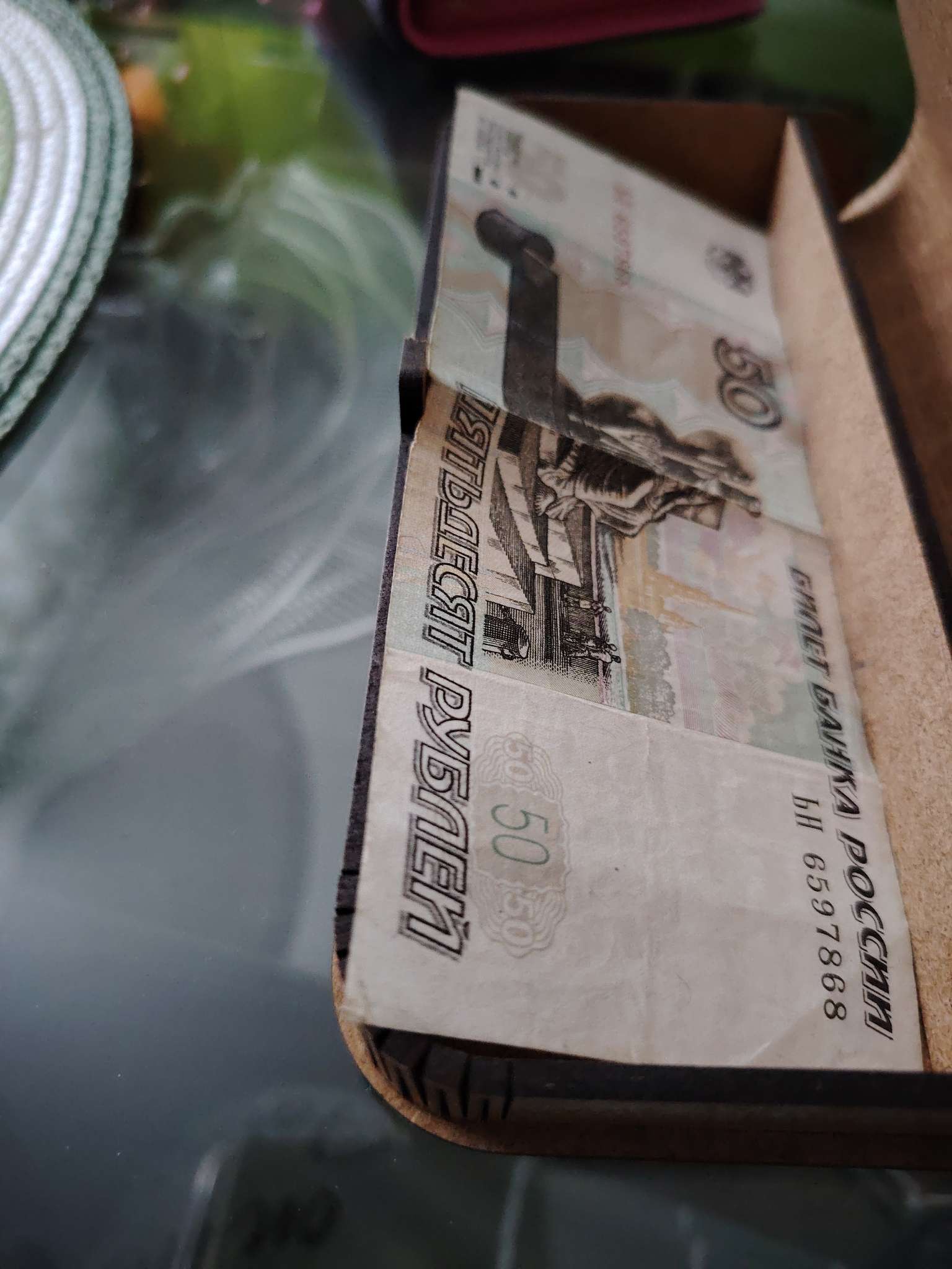 Фотография покупателя товара Купюрница подарочная «Клевер на удачу», 17×8.5 см - Фото 3