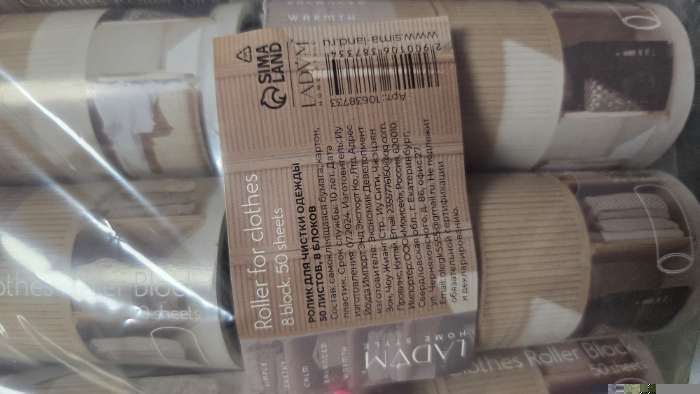 Фотография покупателя товара Ролик для одежды со сменными блоками LaDо́m, 4 шт. по 50 листов, эргономичная ручка, винтовая намотка - Фото 2