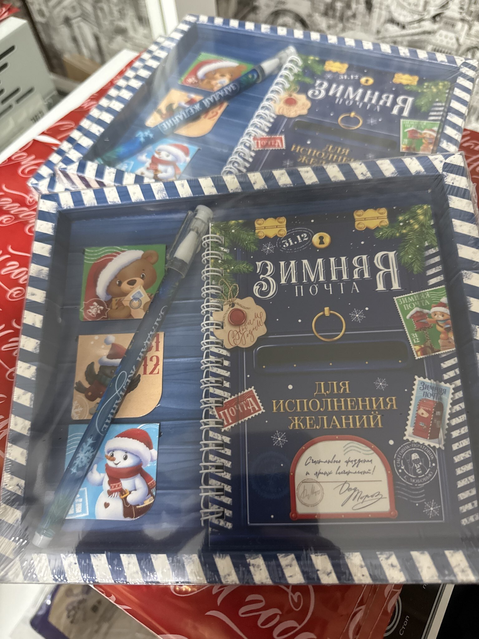 Фотография покупателя товара Подарочный набор новогодний, блокнот А6, 40 л., ручка пластик, магнитные закладки 3 шт. «Акварель» - Фото 1