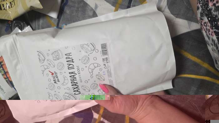 Фотография покупателя товара Уценка Сахарная пудра «Мой выбор», 1 кг (есть комки) - Фото 1