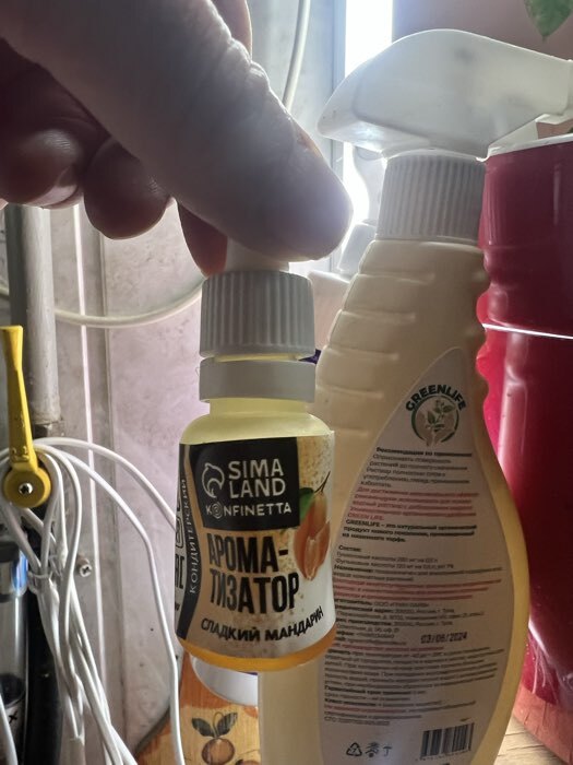 Фотография покупателя товара УЦЕНКА Ароматизатор «Новогодний мандарин» - Фото 3