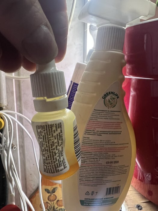 Фотография покупателя товара УЦЕНКА Ароматизатор «Новогодний мандарин» - Фото 5