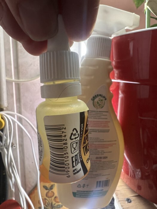 Фотография покупателя товара УЦЕНКА Ароматизатор «Новогодний мандарин» - Фото 6