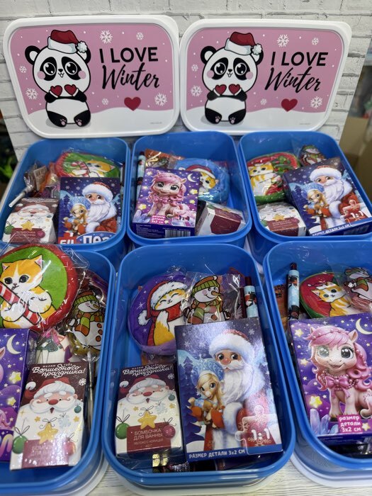 Фотография покупателя товара Ланч - бокс новогодний «Волшебство подарит новый год», 1.2 л - Фото 1