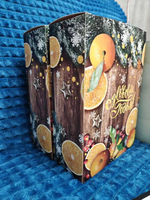 Фотография покупателя товара Коробка подарочная новогодняя складная «С Новым годом», 16×23×7.5 см - Фото 1