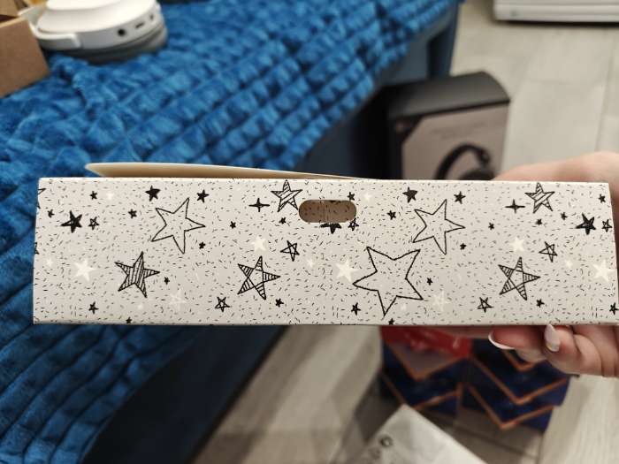 Фотография покупателя товара Коробка подарочная складная, упаковка, «Воспитателю», 20×18×5 см - Фото 2