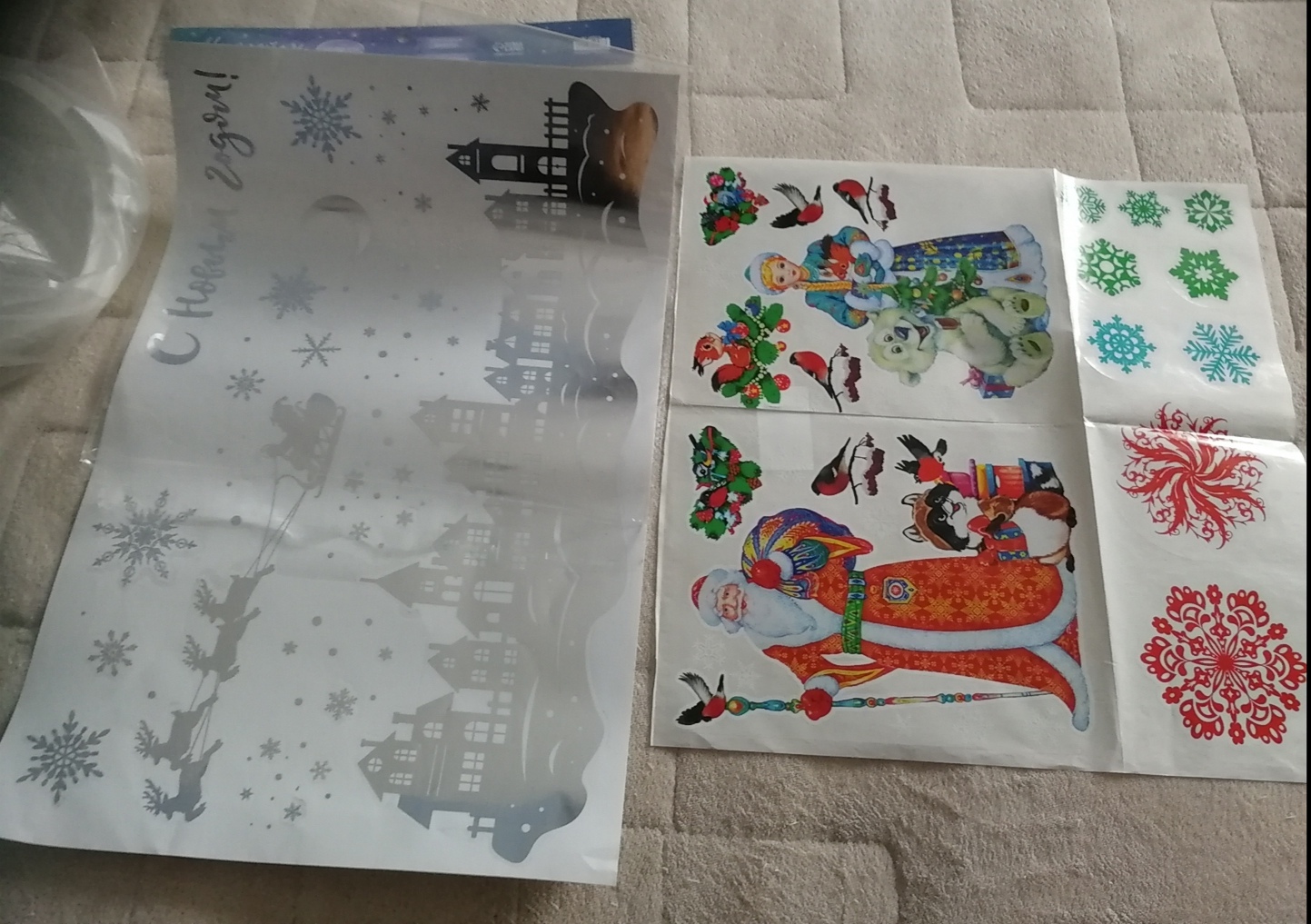 Фотография покупателя товара Набор наклеек на окна "Новогодний" снежинки, Снегурочка и Дед Мороз, 37 х 37 см - Фото 11