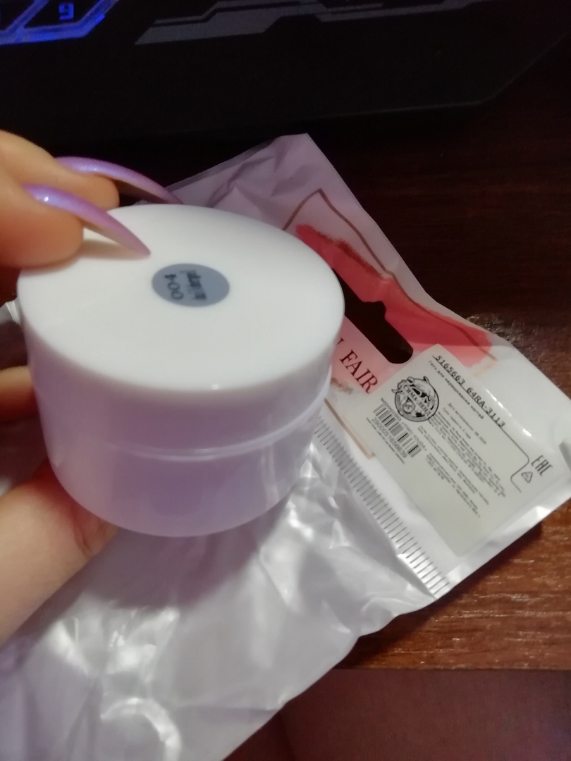 Фотография покупателя товара Fiber Gel для наращивания ногтей, со стекловолокном, камуфлирующий, LED/UV, 15 мл, цвет тёмно - розовый - Фото 9