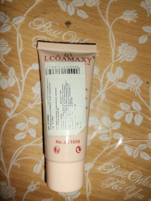 Фотография покупателя товара BB-крем для лица LCOAMAXY, натуральный тон, 40 мл - Фото 46