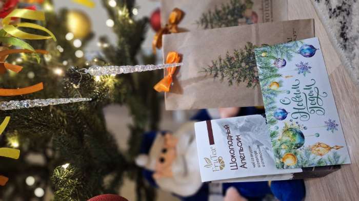 Фотография покупателя товара Конверт для денег «С Новым годом», 16.5×8 см - Фото 1