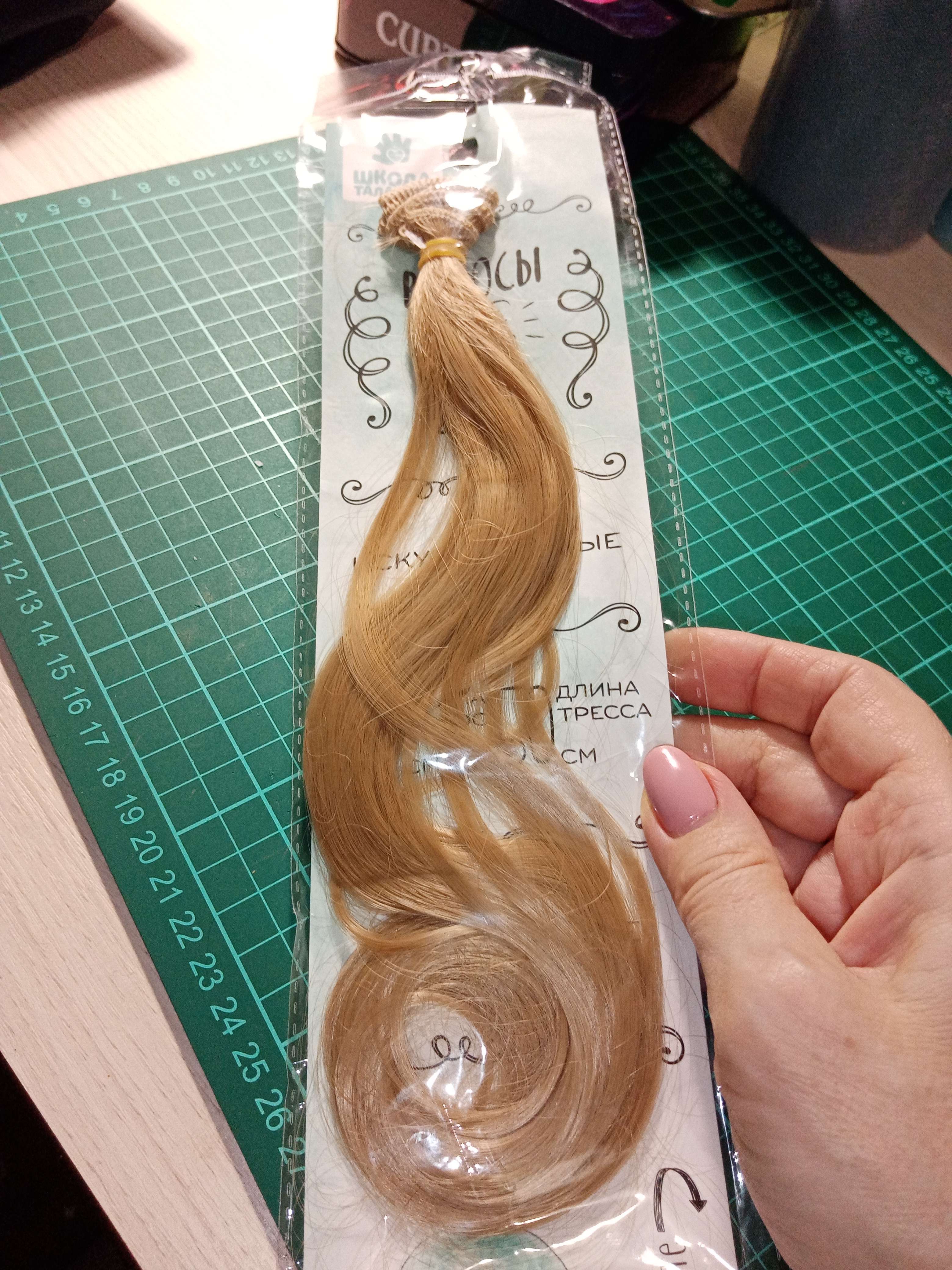 Фотография покупателя товара Волосы - тресс для кукол «Кудри» длина волос: 40 см, ширина:50 см, №18 - Фото 1