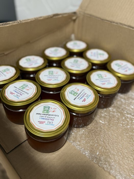 Фотография покупателя товара Банка для консервирования, 250 мл, ТО-82 мм, стекло, прозрачная - Фото 1