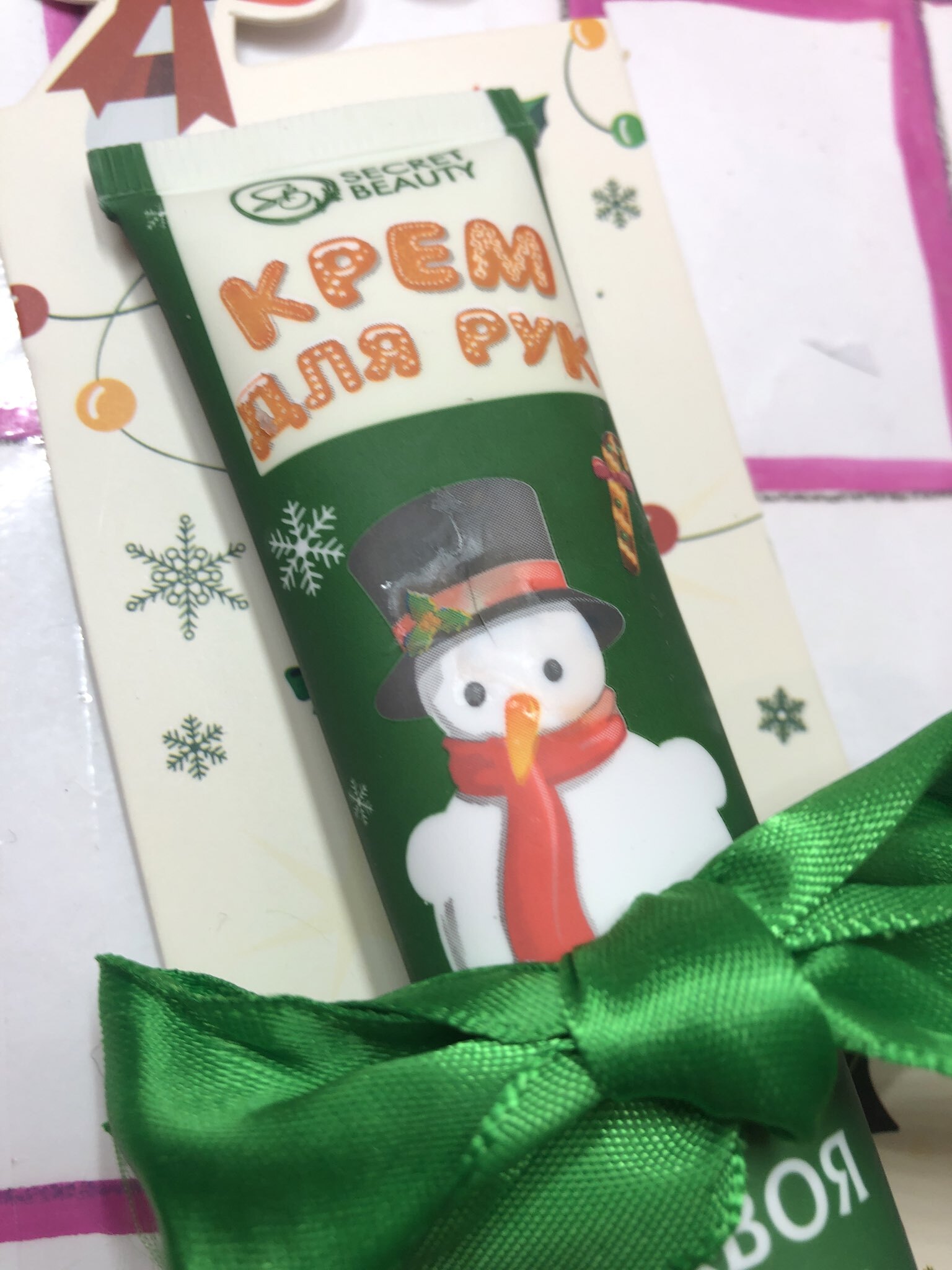 Фотография покупателя товара Новогодний крем для рук с ароматом хвои, увлажняющий, 30 мл - Фото 1