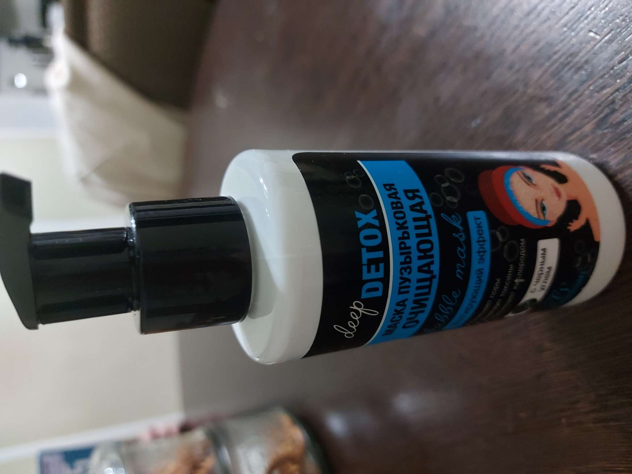 Фотография покупателя товара Маска для лица пузырьковая Floresan очищающая - Фото 6