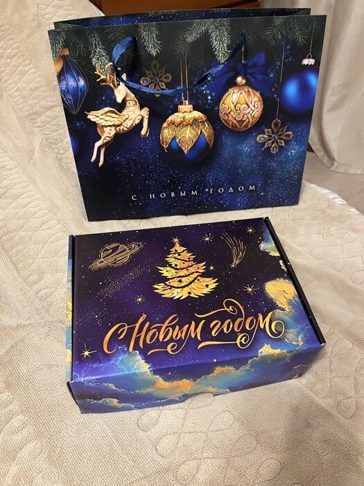 Фотография покупателя товара Складная коробка подарочная «Восхитительного Нового года», 30.5×22×9.5 см - Фото 2