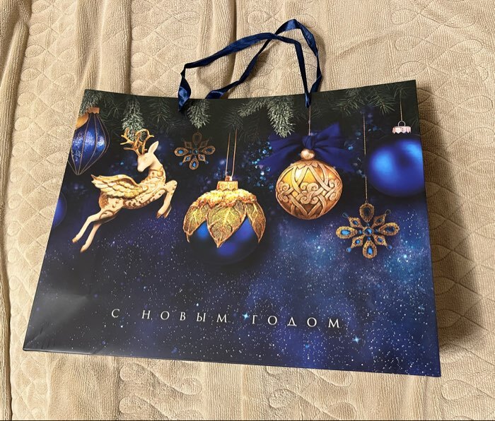 Фотография покупателя товара Пакет подарочный новогодний ламинированный «С Новым годом», L 31×40×11.5 см - Фото 15