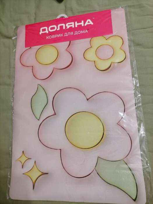 Фотография покупателя товара Коврик для дома Доляна Anemona, влаговпитывающий, 39×60 см - Фото 1