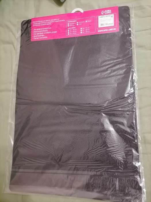 Фотография покупателя товара Коврик для дома Доляна Anemona, влаговпитывающий, 39×60 см - Фото 2