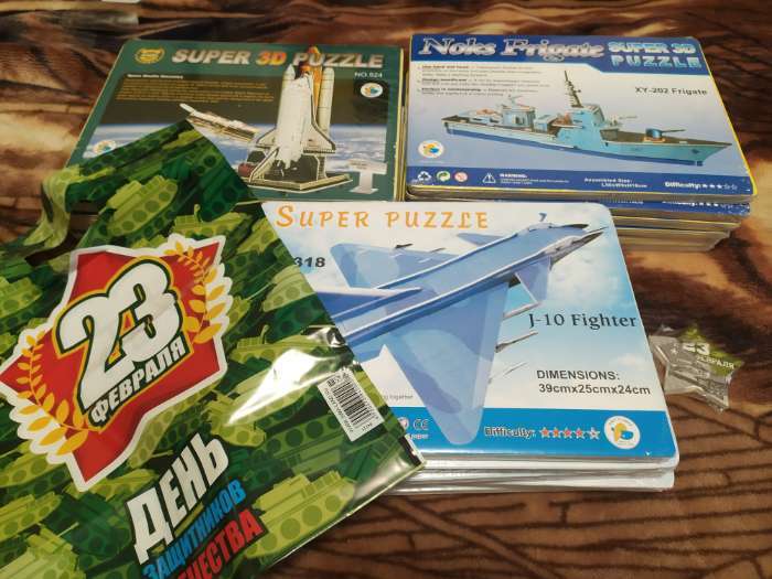 Фотография покупателя товара Пакет подарочный «23 февраля», полиэтиленовый с вырубной ручкой, синий, 30×40 см, 50 мк - Фото 12