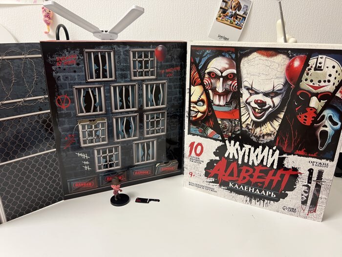 Фотография покупателя товара Адвент-календарь «Жуткие герои», 14 окошек с подарками - Фото 1