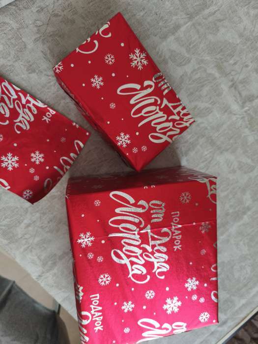 Фотография покупателя товара Набор упаковочной плёнки «Новый год», 50×70 см - Фото 1