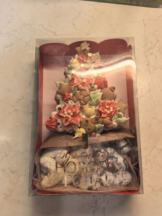 Фотография покупателя товара Коробка новогодняя подарочная с пластиковой крышкой «С Новым годом», 20×30×8 см - Фото 1