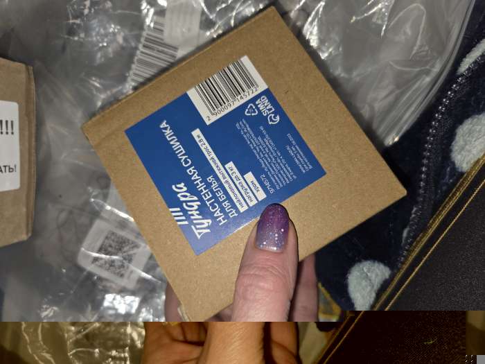 Фотография покупателя товара Настенная сушилка для белья ТУНДРА, нейлоновый вытяжной трос 2.8 м до 3 кг, цвет хром - Фото 1