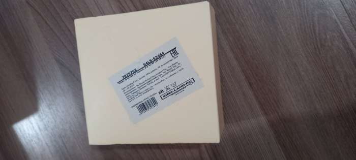 Фотография покупателя товара УЦЕНКА Носки мужские MINAKU, черный, р-р 41-45 (25-28 см) - Фото 2