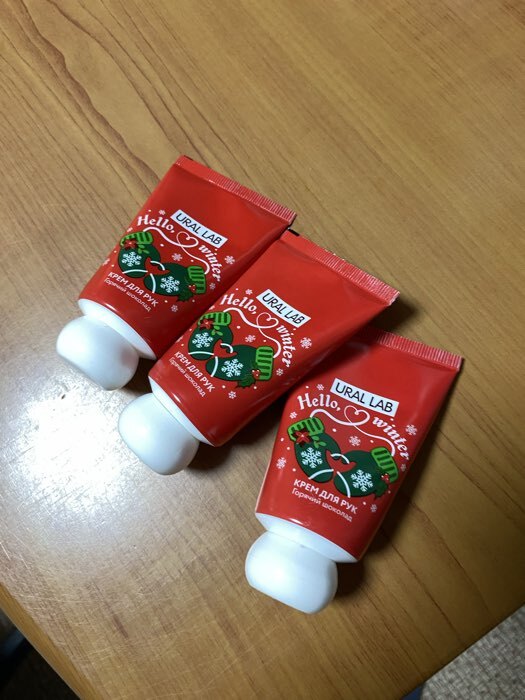 Фотография покупателя товара Крем для рук новогодний, 30 мл, с ароматом рождественского леденца, URAL LAB - Фото 1