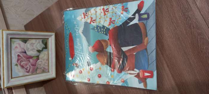 Фотография покупателя товара Пакет подарочный новогодний ламинированный «С Новым годом», MS 18×23×10 см - Фото 1