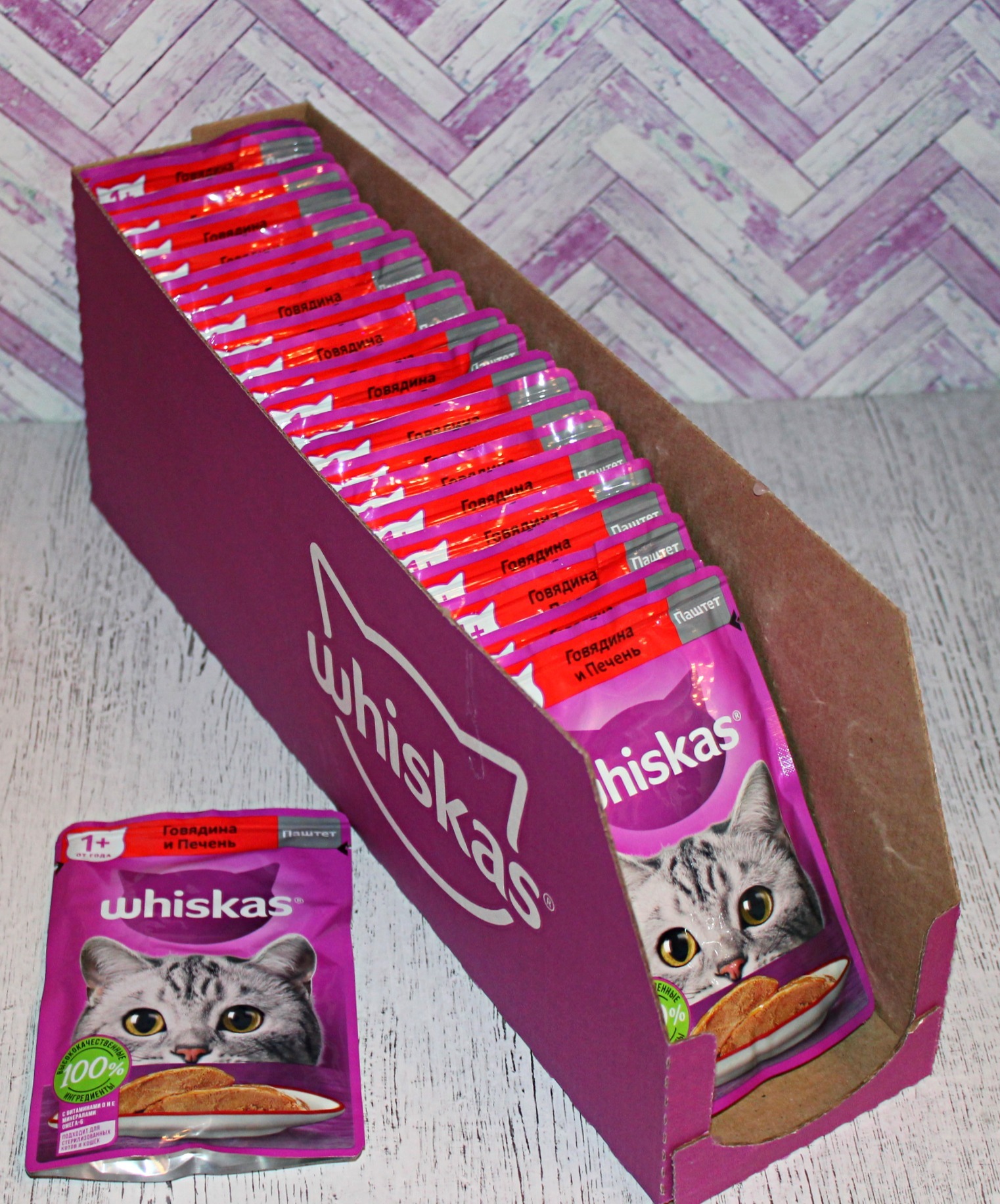 Фотография покупателя товара Влажный корм Whiskas для кошек, говядина/печень, паштет, 75 г - Фото 1