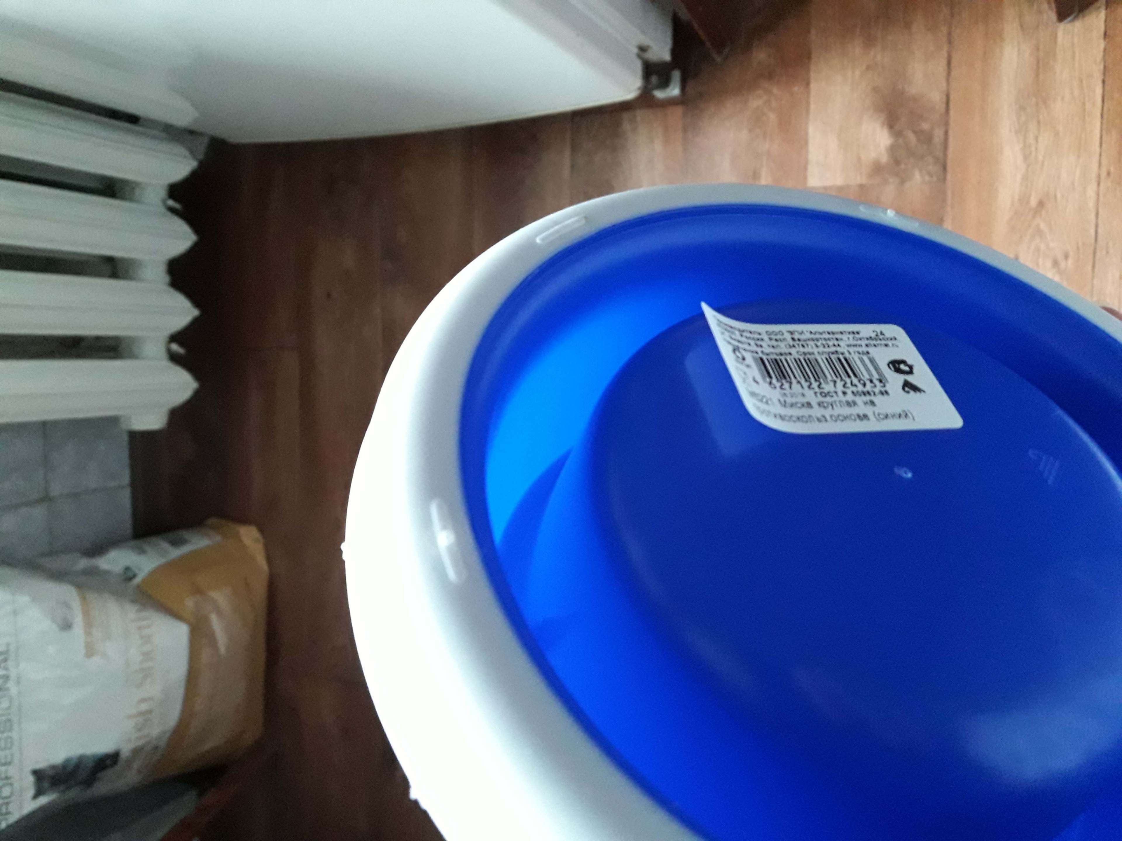 Фотография покупателя товара Миска универсальная, круглая на противоскользящей основе, 400 мл, синяя - Фото 1