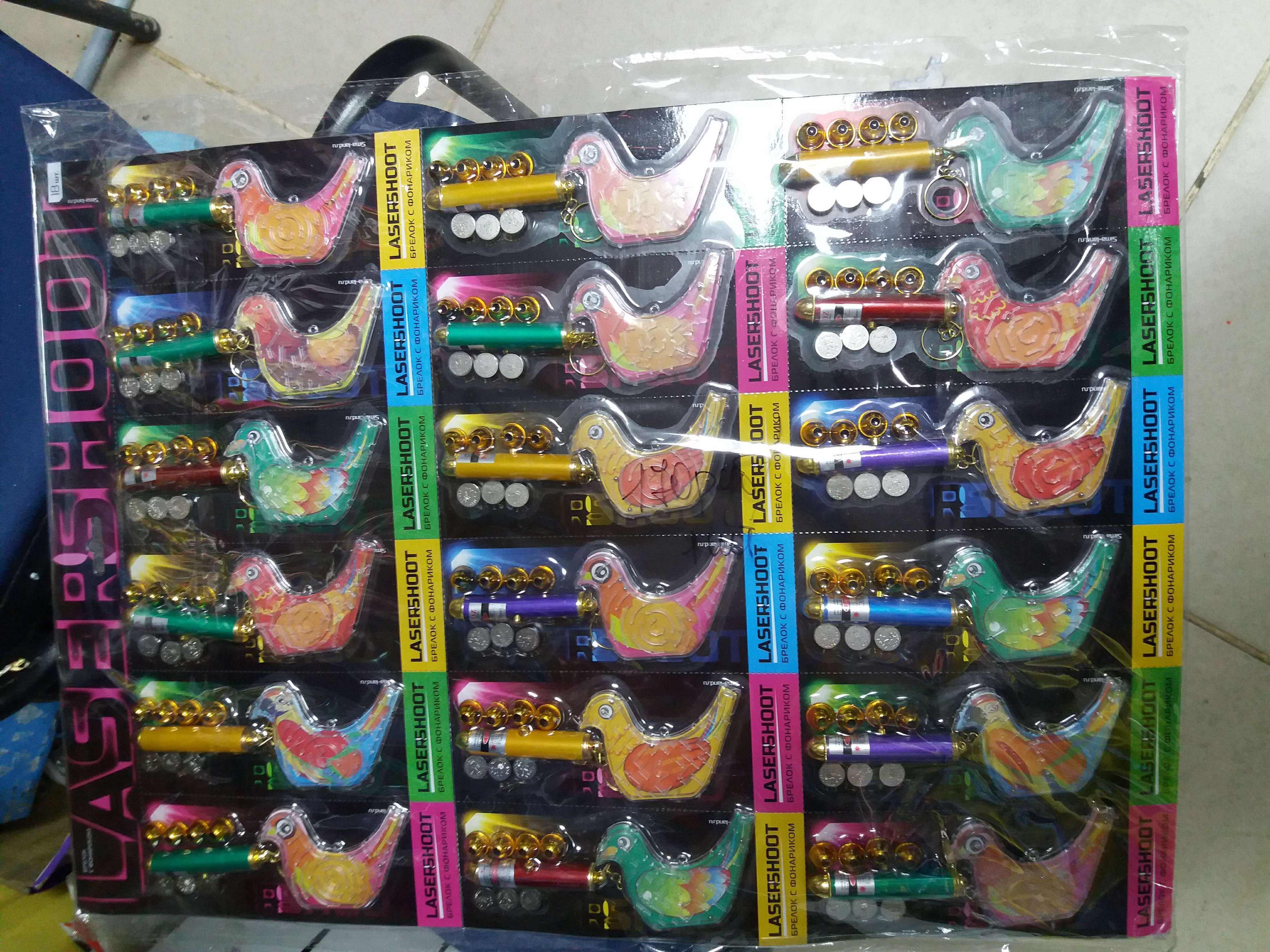 Фотография покупателя товара Фонарик лазер 5 насадок + игрушка "Лабиринт" птица МИКС 17х7 см - Фото 2