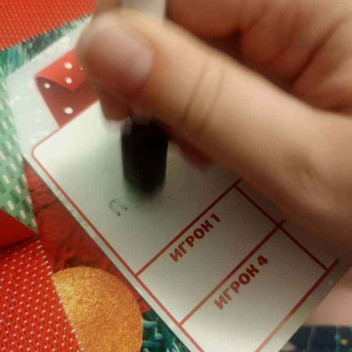 Фотография покупателя товара УЦЕНКА Настольная игра «Новогодняя битва слов», 20 карт, 8+ - Фото 4