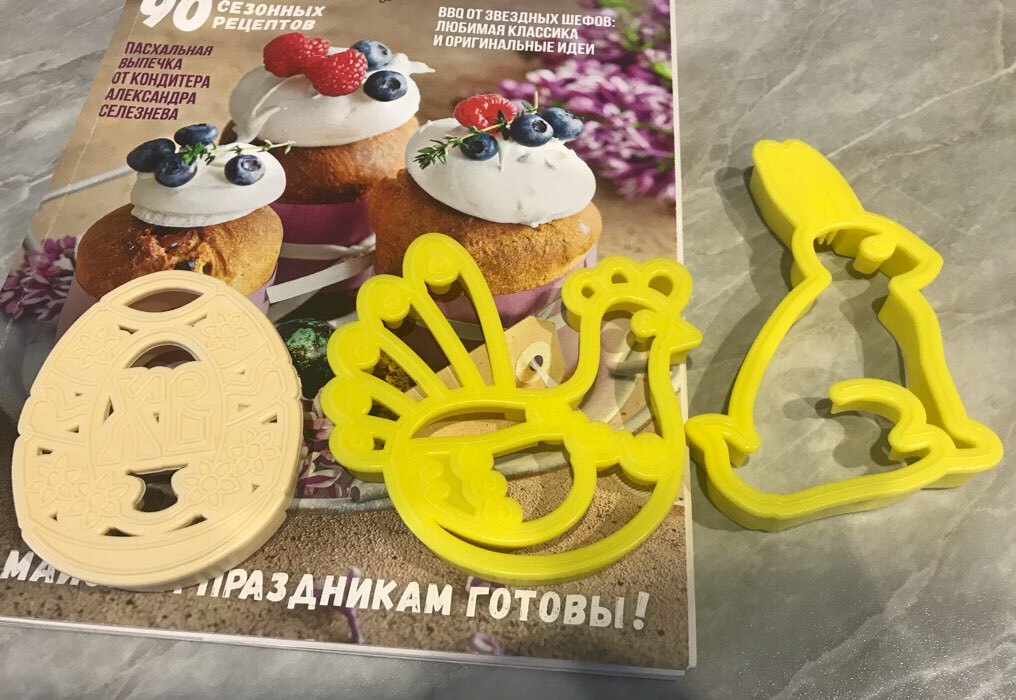 Фотография покупателя товара Форма для печенья «Зайчик», вырубка, штамп, цвет микс