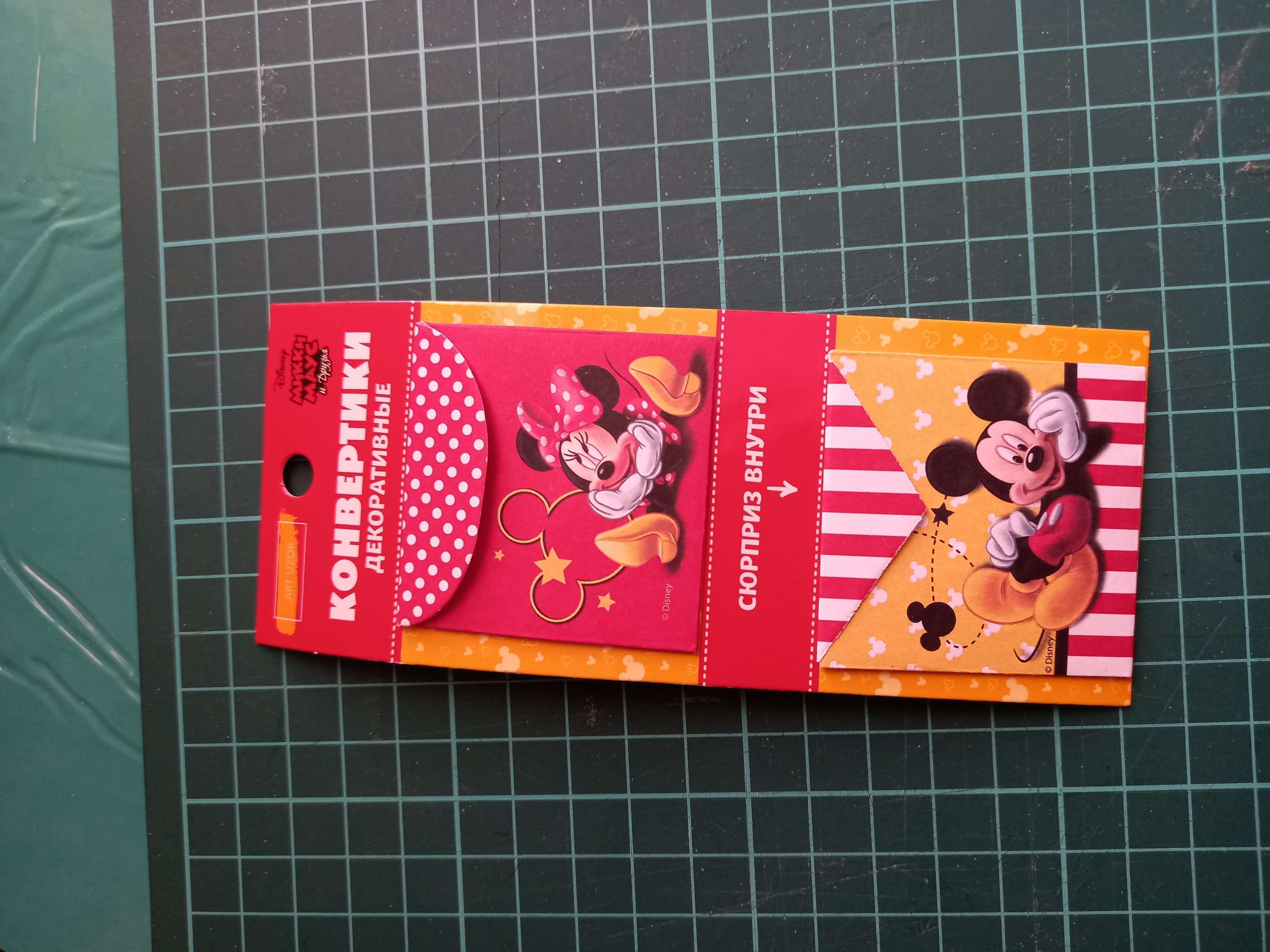 Фотография покупателя товара Мини-конвертики для скрапбукинга, Микки Маус с его друзья - Фото 3