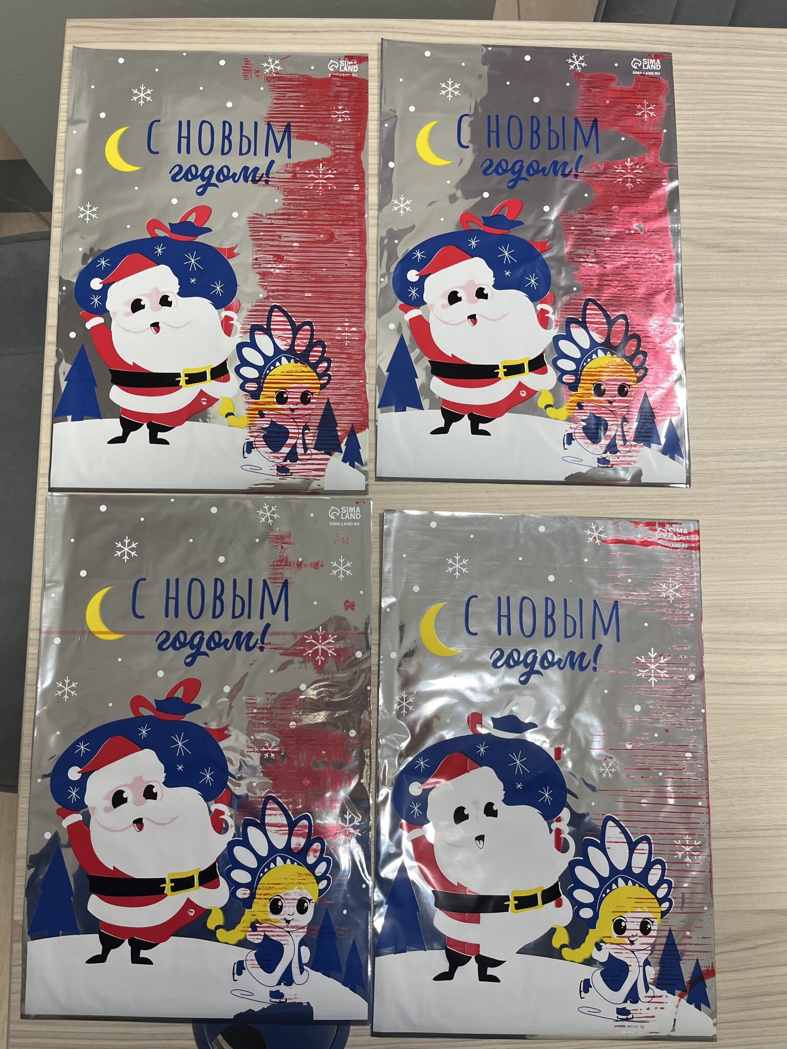 Фотография покупателя товара Пакет подарочный новогодний пластиковый «Спешу к тебе», 20×30 см - Фото 33