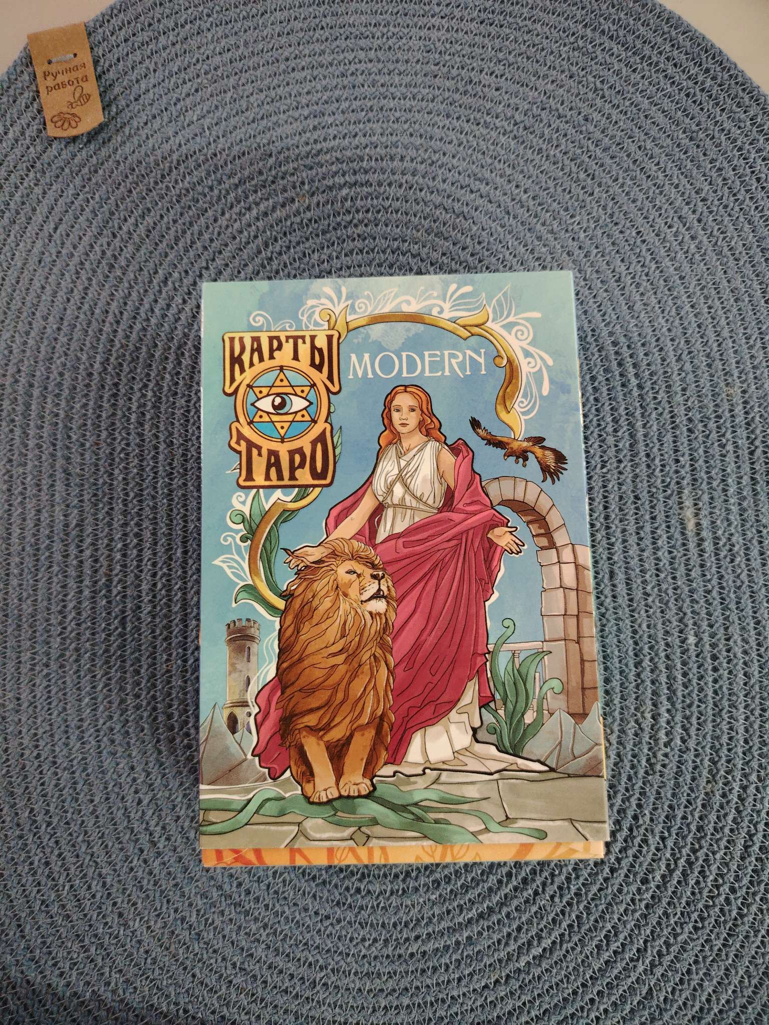 Фотография покупателя товара Таро «Modern», 78 карт, 16+ - Фото 1