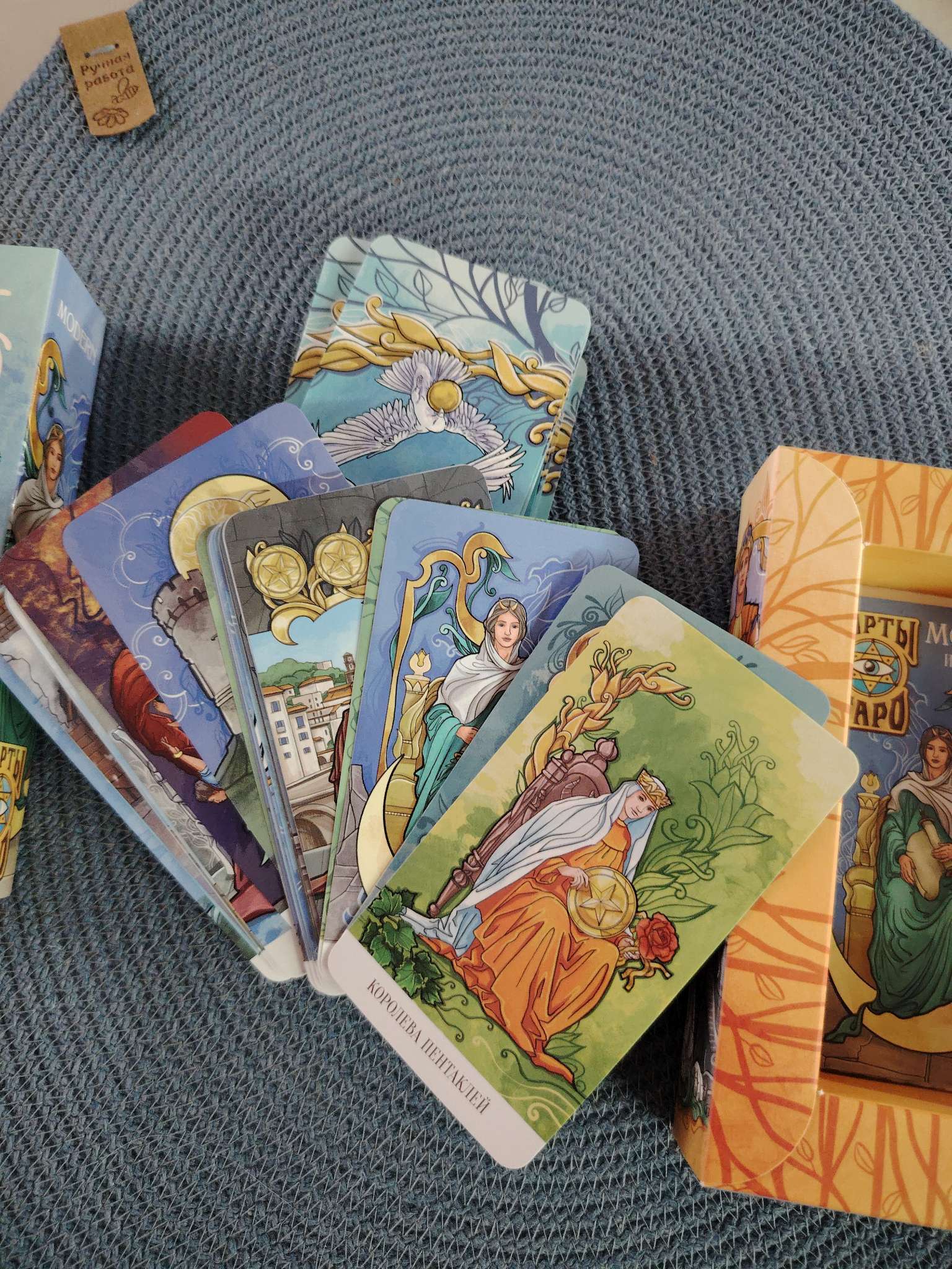 Фотография покупателя товара Таро «Modern», 78 карт, 16+ - Фото 3