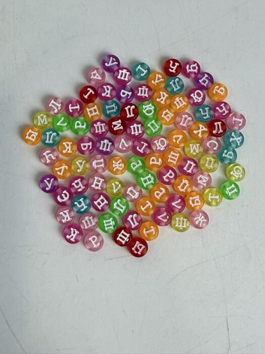 Фотография покупателя товара Бусины для творчества пластик «Русские буквы», прозрачно-цветные, круг, набор 10 г, 0.7×0.7 см - Фото 17