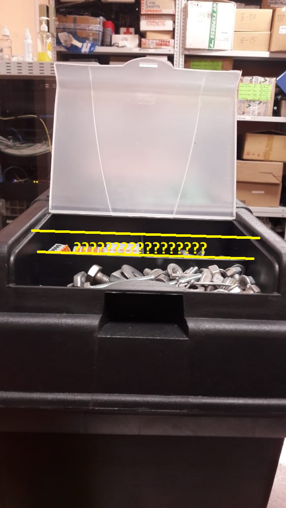 Фотография покупателя товара Ящик для инструмента ТУНДРА, 19", 490 х 245 х 215 мм, пластиковый, лоток, два органайзера - Фото 5