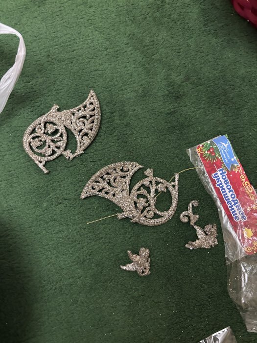 Фотография покупателя товара Ёлочные игрушки 2 шт. «Зимнее волшебство. Туба узорная блеск», 10×9 см, золото - Фото 6