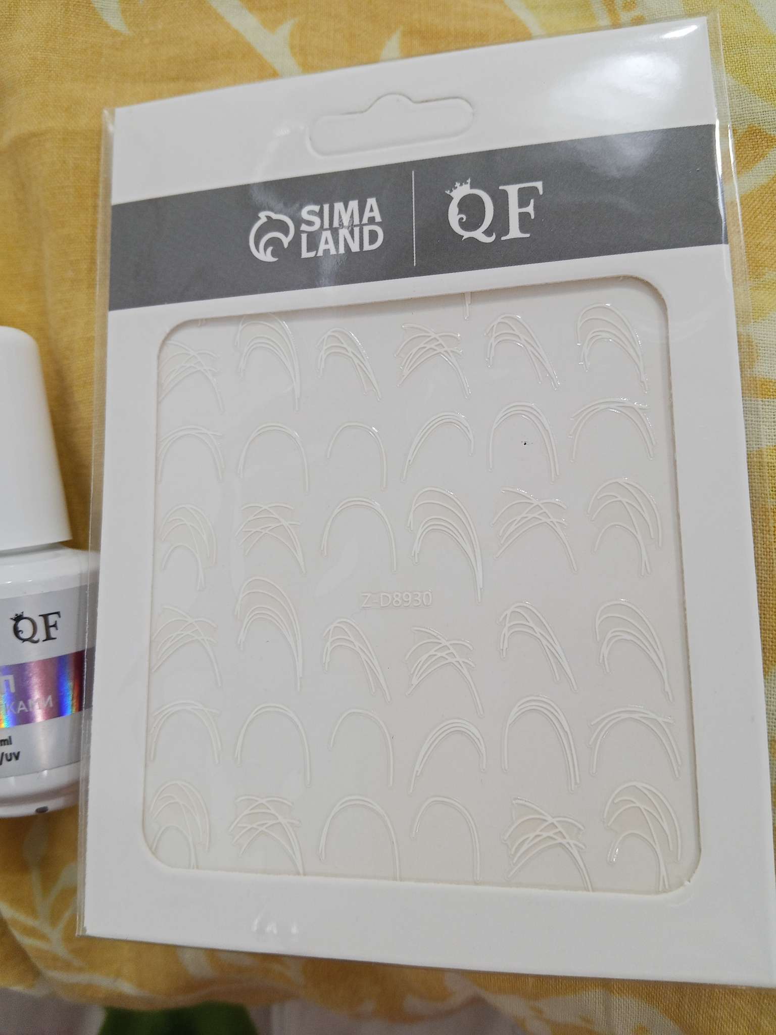 Фотография покупателя товара Наклейки для ногтей «Сияющие линии», белые - Фото 1