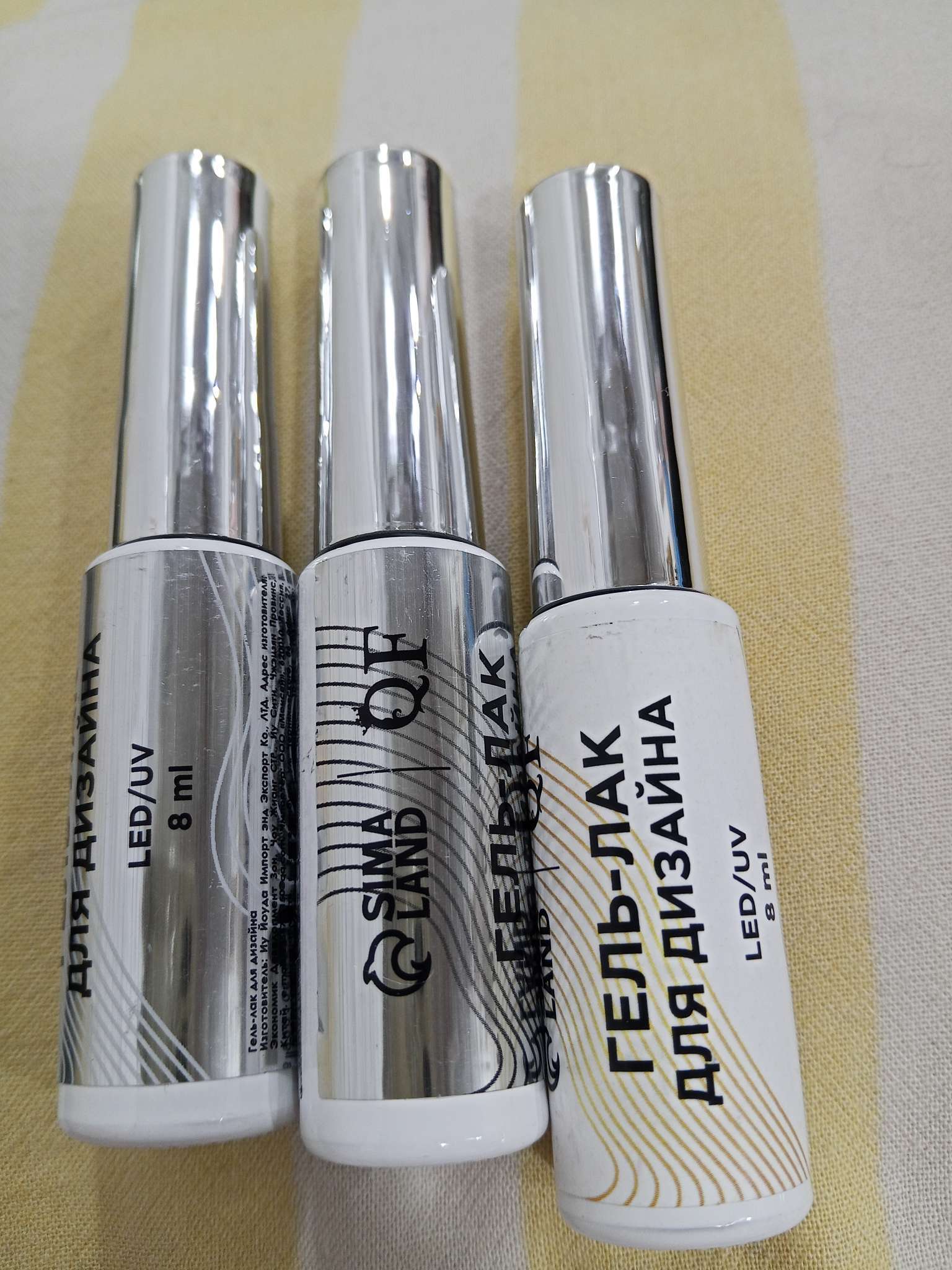 Фотография покупателя товара Гель для дизайна ногтей, с блёстками, LED/UV, 8 мл, цвет серебристый - Фото 3